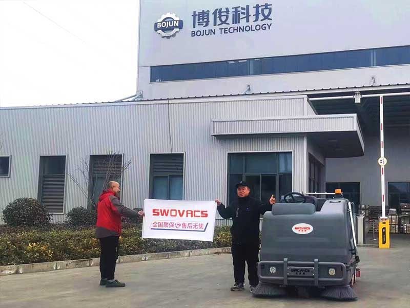 博俊科技合作案例