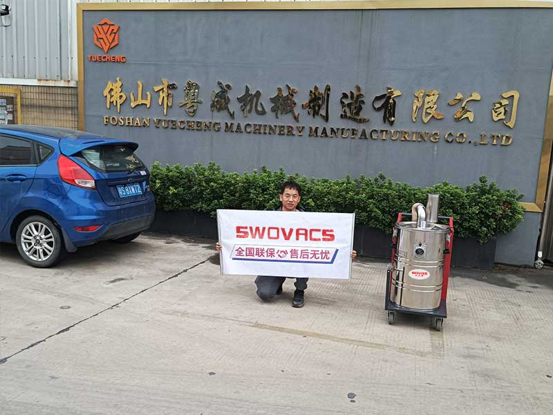 粤成机械客户案例