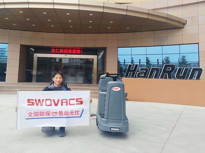 汉仁科技客户案例