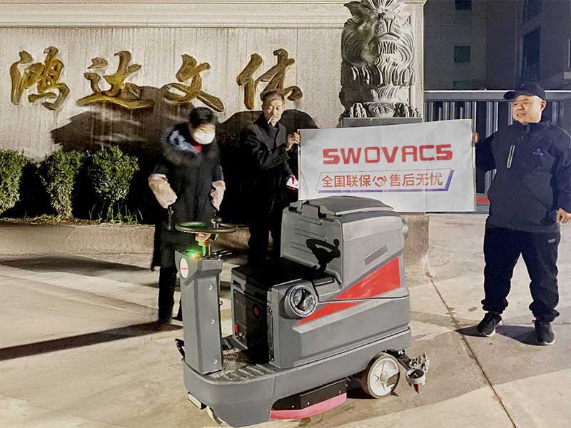 鸿达文体客户案例